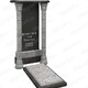 Купить памятник с аркой АК-003 в Москве