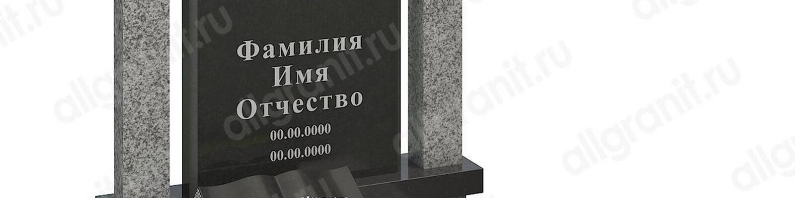 Мусульманский полумесяц: символика, значение, в какую сторону смотрит
