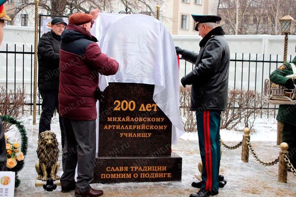 Пресса о нас