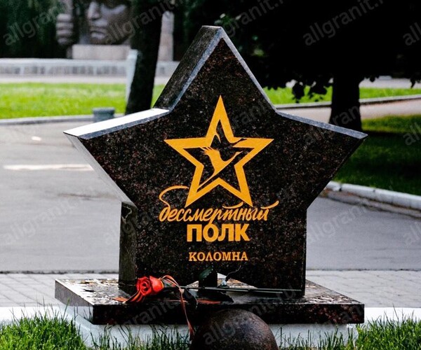 Пресса о нас