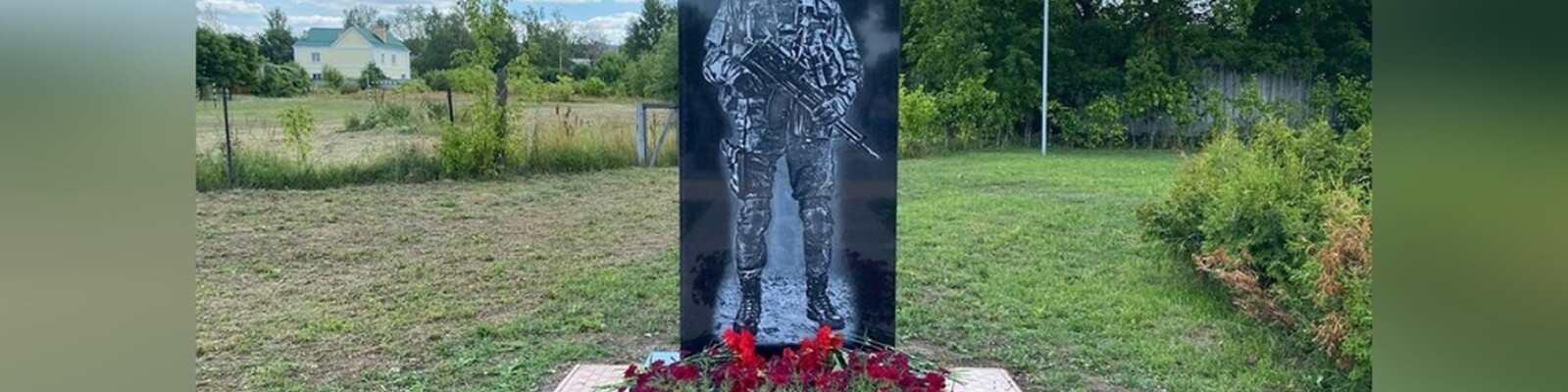 Памятники воинам СВО - особая дань памяти