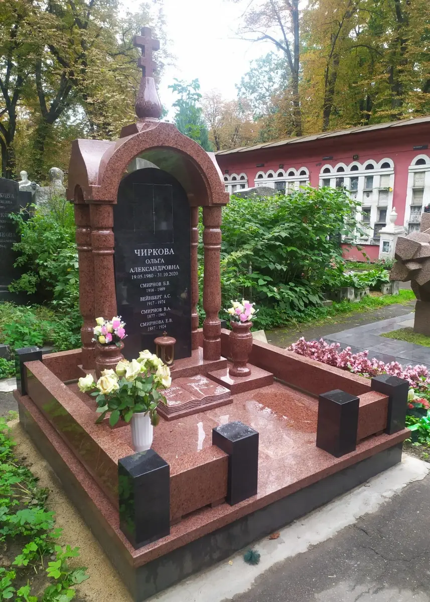 Лезниковский гранит
